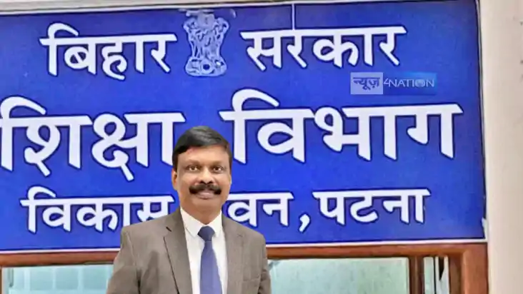 Bihar Teacher News : बिहार में एक साथ 10225 शिक्षकों का हुआ 