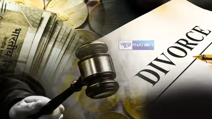 High Court Decision : पत्नी से शारीरिक संबंध नहीं बनाना पति 