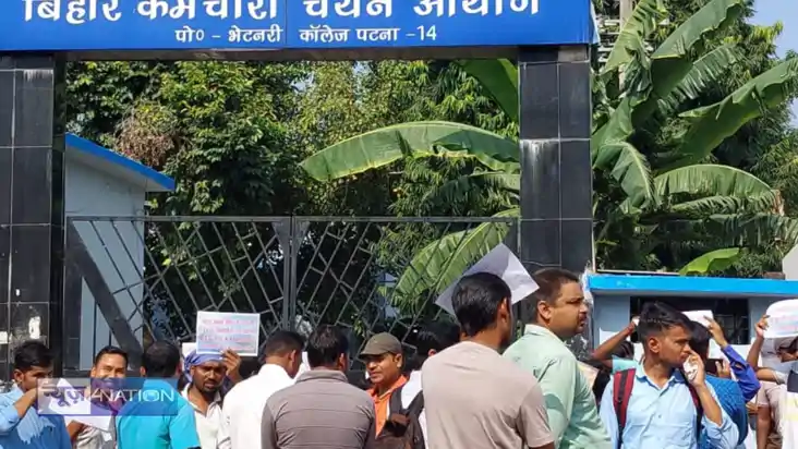 BSSC Vacancy - बिहार कर्मचारी चयन आयोग ने निकाली बंपर वैकेंस