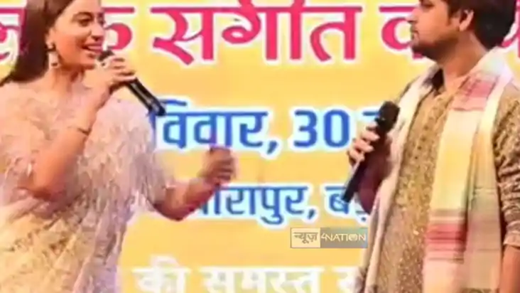 Akshara Controversy