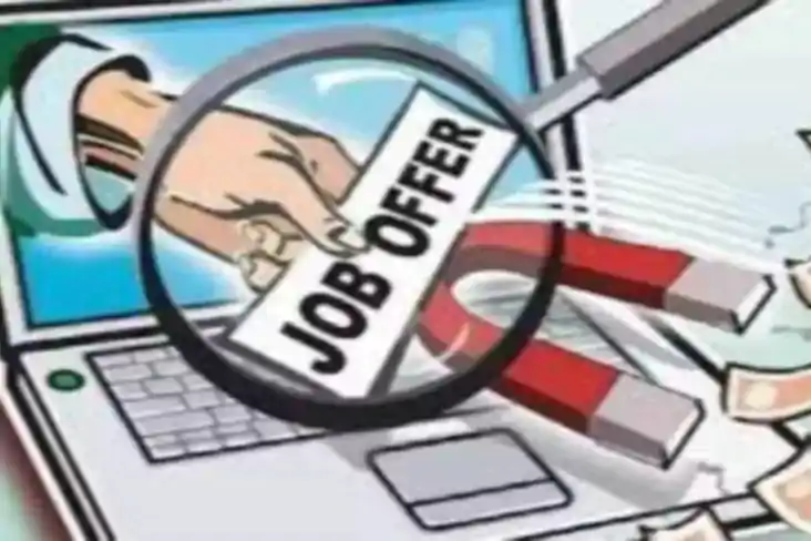 Bihar News: बिहार में नौकरी के नाम पर चल रहा था ठगी का खेल, 