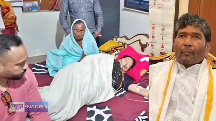 पासवान परिवार
