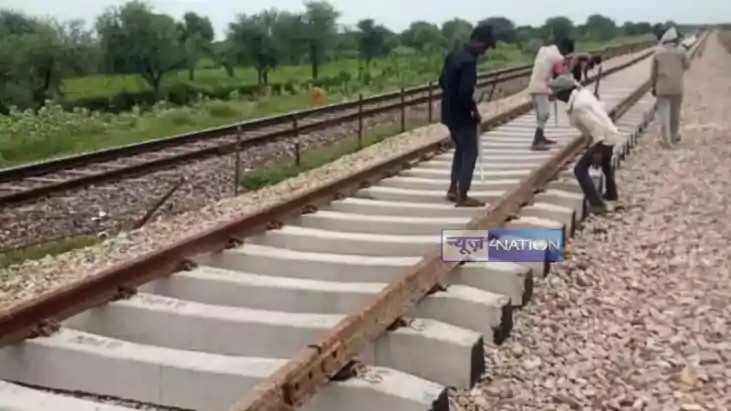 New Railway Line : बिहार के इस जिले में दौड़ेगी ट्रेन,स्पीड 