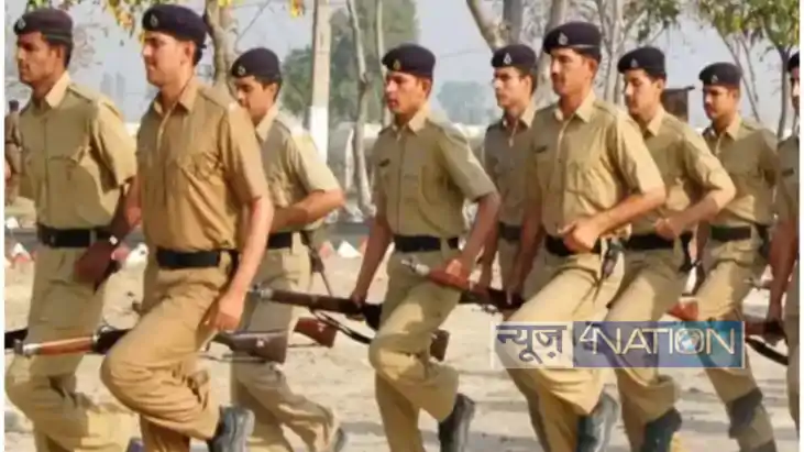 Bihar Home Guard
