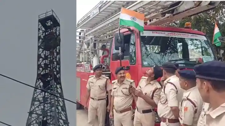 lover climbed a mobile tower in Muzaffarpur 
