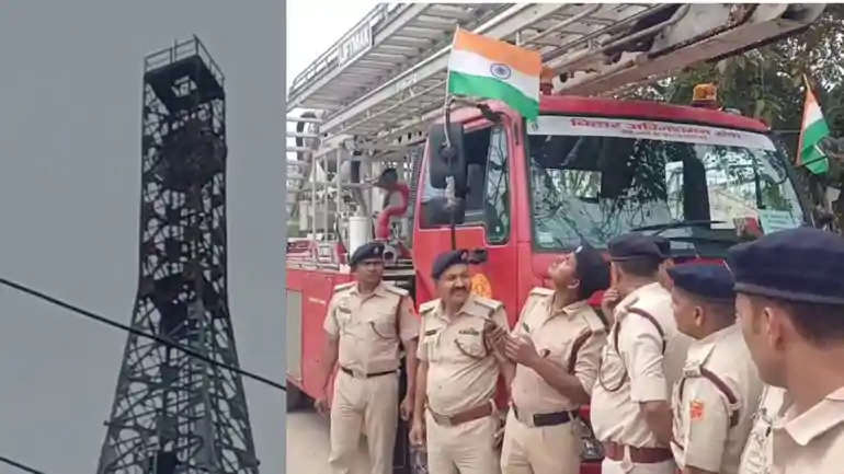 lover climbed a mobile tower in Muzaffarpur 