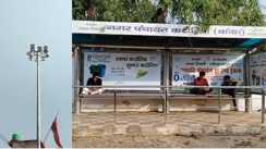 Bihar News : बांका में विकास या 'बंदरबांट'? तीन नगर पंचायतों में करोड़ों के घोटाले की आहट, राजस्थान कनेक्शन पर उठे सवाल