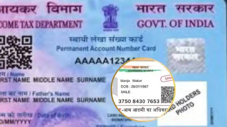 PAN Rules Tighten Aadhaar Alone Not Enough More Docs Needed