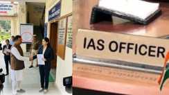 Bihar-IAS-Transfer-Posting-Notification-2026