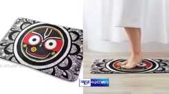 Doormat with Jagannath image
