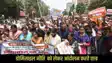 Bihar elections 2025