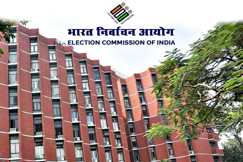 Voter list rivison - बिहार में मतदाता सूची पुनरीक्षण के बाद चुनाव आयोग ने नई ड्राफ्ट वोटर लिस्ट किया अपलोड, ऐसे देख सकते हैं अपना नाम