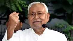 Nitish Kumar Announcement