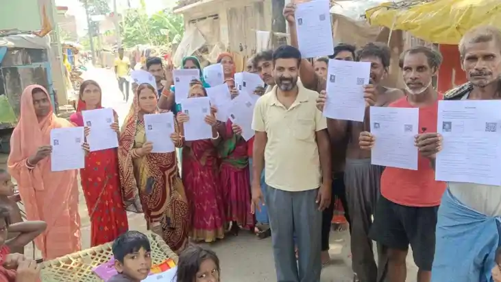 New Voter list - बिहार में नई वोटर लिस्ट जारी, 65 लाख वोटरों New Voter list - बिहार में नई वोटर लिस्ट जारी, 65 लाख वोटरों