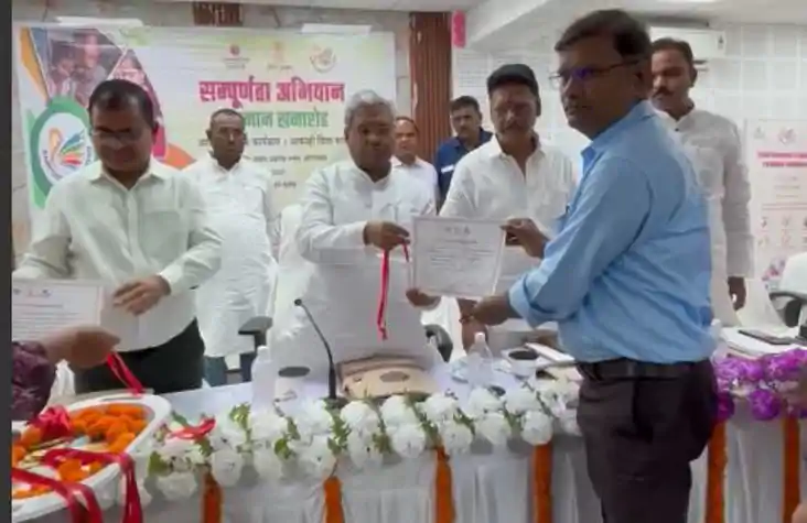 आकांक्षी प्रखंड कार्यक्रम एवं आकांक्षी जिला कार्यक्रम में बि आकांक्षी प्रखंड कार्यक्रम एवं आकांक्षी जिला कार्यक्रम में बि