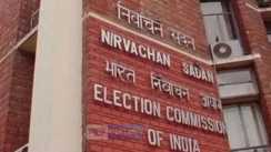 Bihar Voter List Revision: बिहार में आज जारी होगा मतदाता पुनरीक्षण का ड्राफ्ट, अगर कट गया है आपका नाम तो घबराएं नहीं, ऐसे आसानी से जुड़वा सकेंगे नाम, जानिए कैसे 