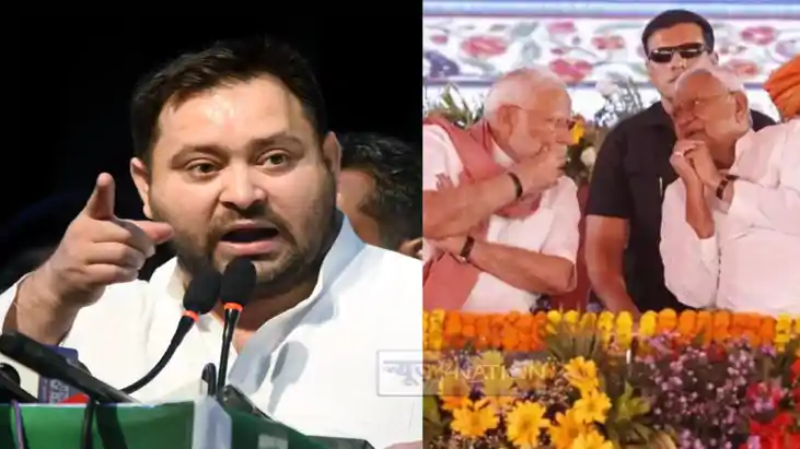 तेजस्वी यादव तेजस्वी यादव