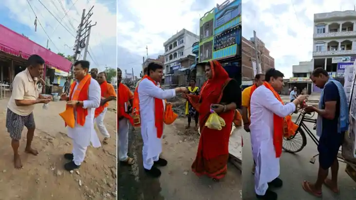 Bihar news - जानकी मंदिर के शिलान्यास कार्यक्रम को लेकर पीला Bihar news - जानकी मंदिर के शिलान्यास कार्यक्रम को लेकर पीला