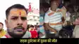 Nawada road accident