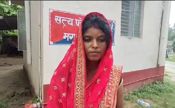Bihar news - तीन बच्चों की मां ने पहले पति को धोखा दे की दूस Bihar news - तीन बच्चों की मां ने पहले पति को धोखा दे की दूस