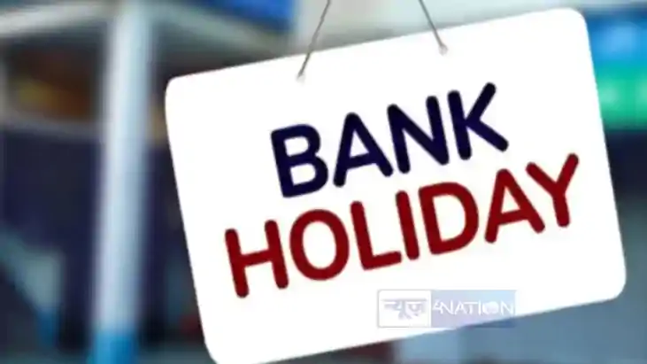 Bank Holiday Bank Holiday