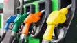 Patna petrol Diesel price