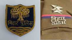 Bihar Police