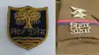 Bihar Police