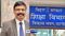 ACS एस. सिद्धार्थ