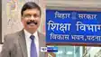 ACS एस. सिद्धार्थ