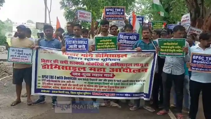students protest against domicile policy students protest against domicile policy