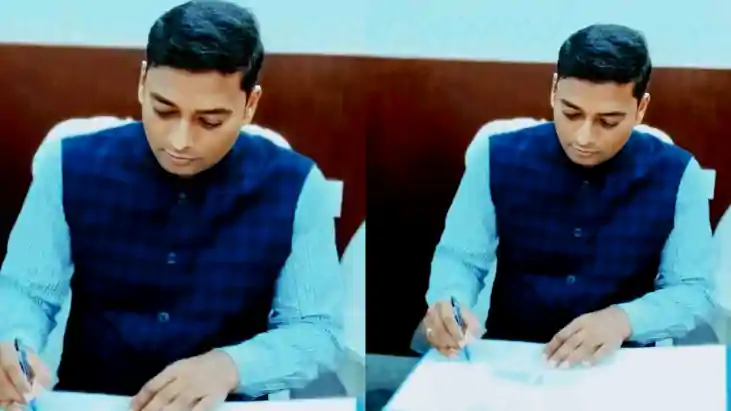 Bihar Mining Department officers training 