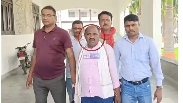 jahanabad mukhiya nandkishor ram arrested while taking bribe