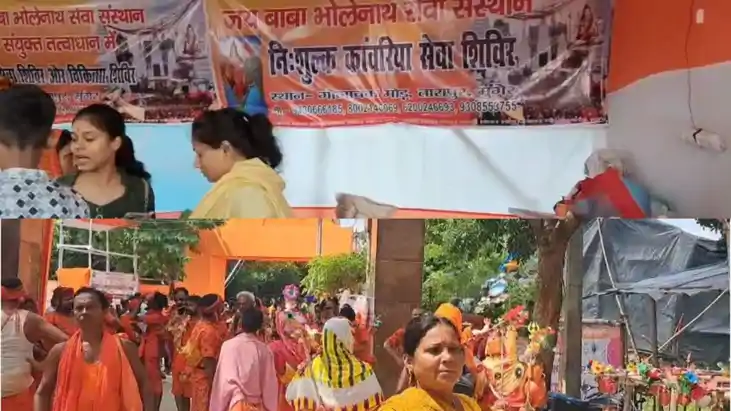 श्रावणी मेला: तारापुर में जय बाबा भोलेनाथ सेवा संस्थान का नि