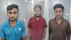 बिहार पुलिस हवलदार अनुदेशक परीक्षा पेपर लीक मामला : आर्थिक अपराध इकाई की कार्रवाई में 3 गिरफ्तार, भेजा गया जेल