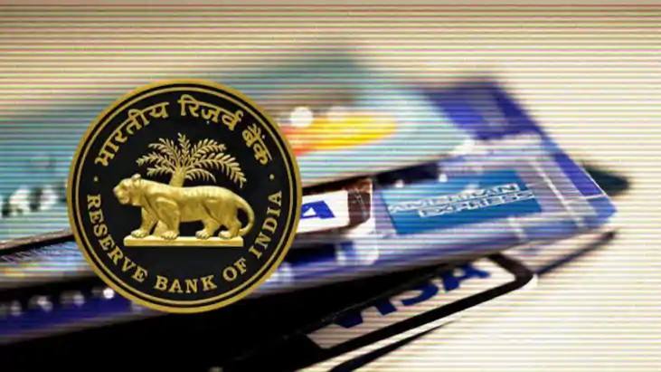 RBI Updates Credit Card Rules MPC Meet Set for August 5