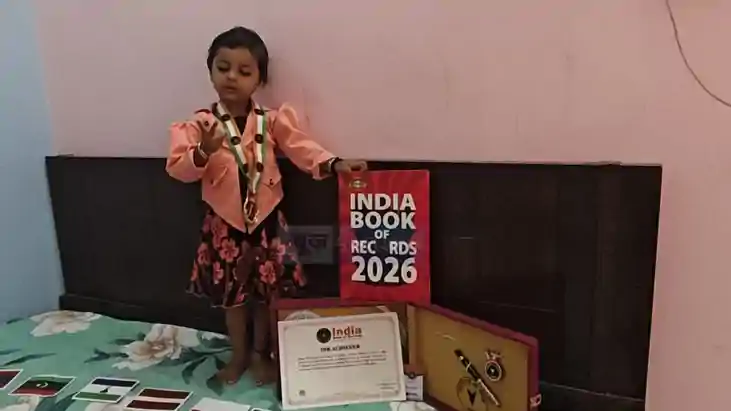 Bihar Toddler Enters India Book for Identifying 153 Flags