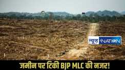 Gopalganj land grab