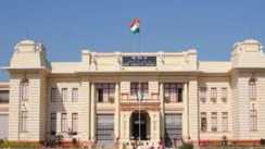 Bihar Assembly Session 