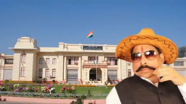 अनंत सिंह 