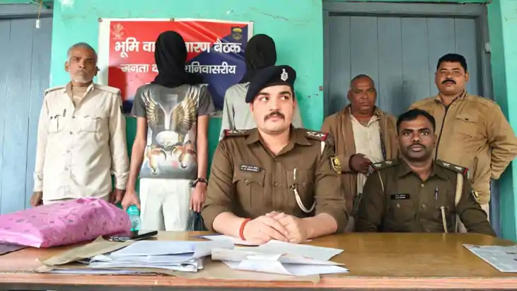 Muzaffarpur Wedding Firing