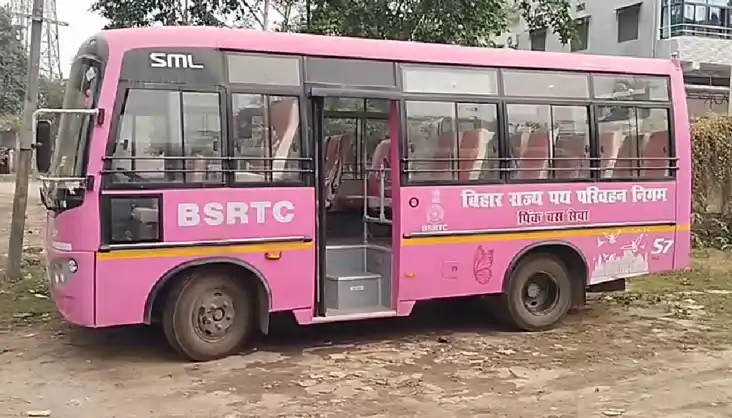 पटना के बाद अब इस शहर में महिलाओं के लिए चलेगी पिंक बस, होंग