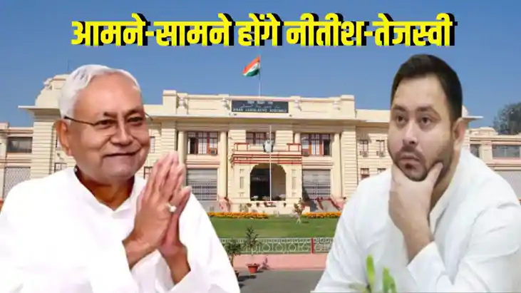 नीतीश तेजस्वी 