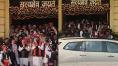 Bihar Vidhan Sabha Session