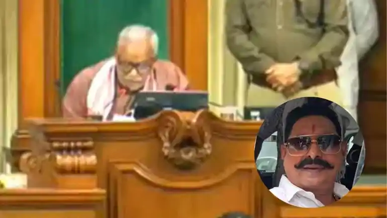 अनंत सिंह 