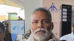 पप्पू यादव 