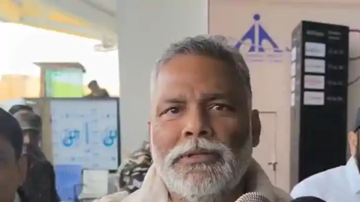 पप्पू यादव 