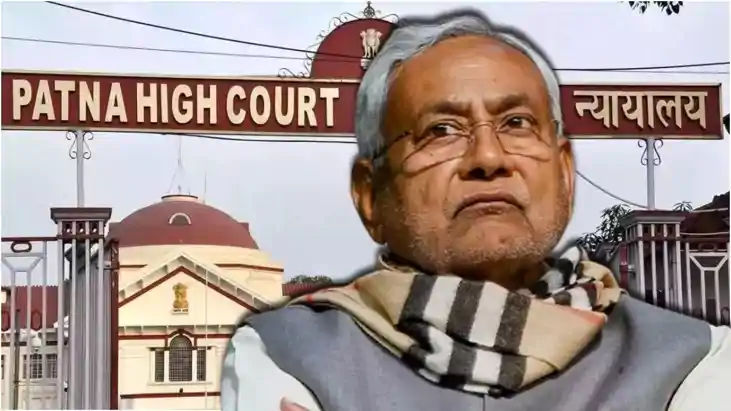 पटना हाईकोर्ट के आदेश  का नहीं हुआ पालन, नाराज कोर्ट ने नीती