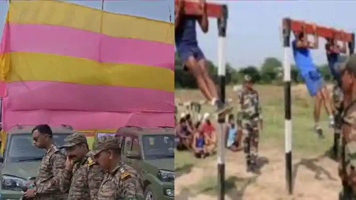  Bihar Agniveer Rally from Feb 2 Thousands to Register Onlin