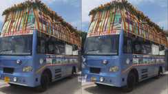 JP Ganga Paths double-decker bus 